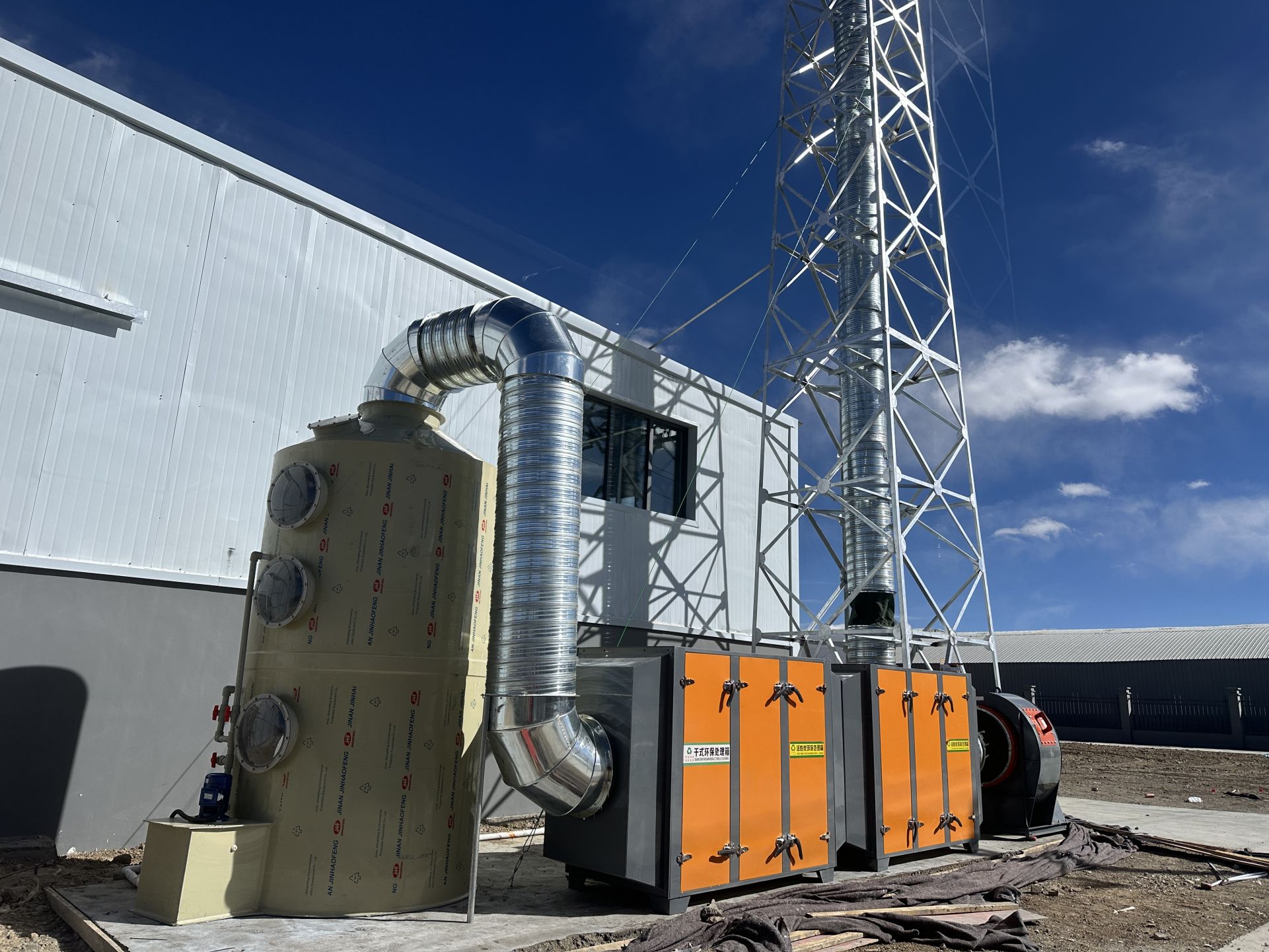 西藏那曲危廢處置活性炭吸附設(shè)備